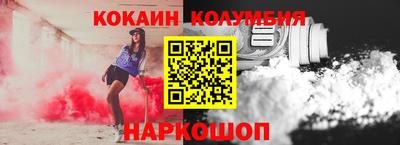 хмурый Свободный
