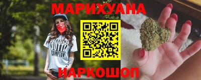 мдма Сланцы
