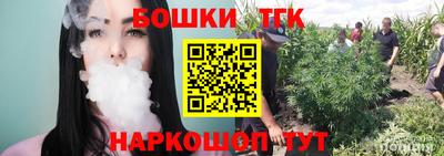 стаф Севастополь
