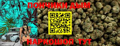 героин Славгород