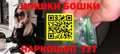 метадон Северобайкальск