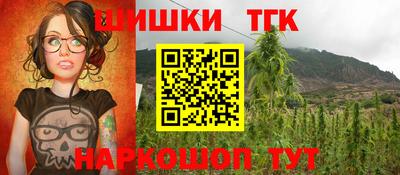 хмурый Свободный