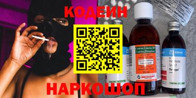 метадон Северобайкальск