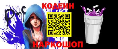 метадон Северобайкальск